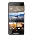Monthly EMI Price for HTC Desire 828 Dual Sim Rs.427