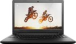Monthly EMI Price for Lenovo APU Dual Core A9 7th Gen 8GB Laptop Rs.1,261