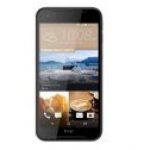 Monthly EMI Price for HTC Desire 728 Rs.693