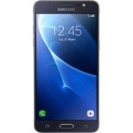 Monthly EMI Price for Samsung Galaxy J5 – 2016 Rs.490