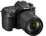 Monthly EMI Price for Nikon DX D7500 DSLR Camera 20.9 MP Rs.3,152