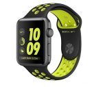 Monthly EMI Price for Apple Watch Nike+ 42 mm Rs.1,145