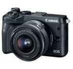 Monthly EMI Price for Canon EOS M6 Digital Camera 24.2 MP Rs.2,763
