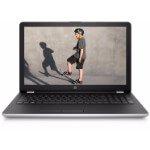 Monthly EMI Price for HP 15-BR011TX Laptop 7th Gen Core i5 8GB RAM Rs.4,538