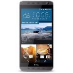 HTC One E9 Plus EMI Price Starts Rs.727