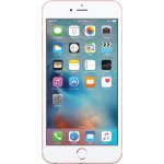 Monthly EMI Price for Apple iPhone 6s Plus (128 GB) Rs.1,709